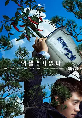 午夜天堂精品久久久久