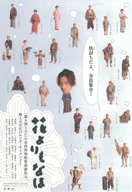 吃瓜网在线观看免费播放电视剧大全