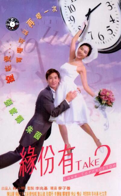 友田真希在线