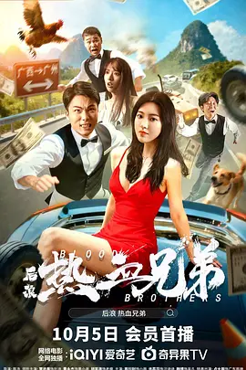 久久青草免费91线频观看站街