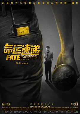 白丝美女操出白浆