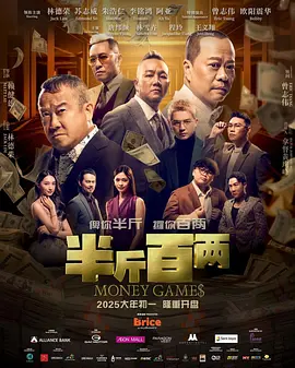 91久久青青草原免费