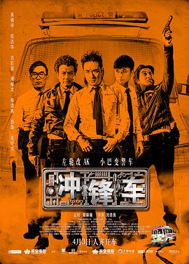 欧产日产国产精品视频