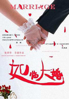 护士美脚丝袜调教男m
