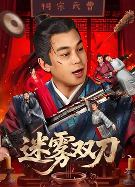 亚洲另类色区欧美日韩