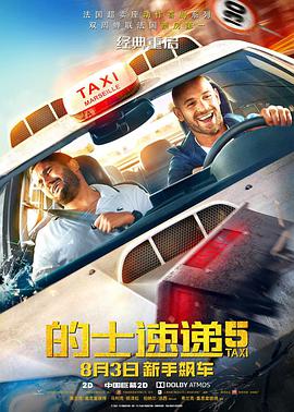 国产线路中文字幕
