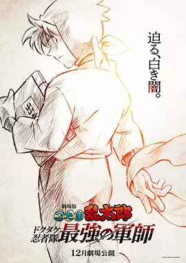 茄子短视频片在线观看
