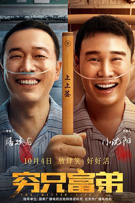 表妹2