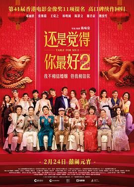 色骚综合