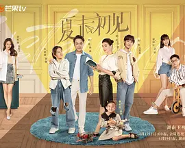 奇米四色综合久久天天爱