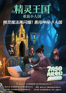玉刚