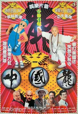 老师是我的情人