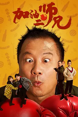 国产精品成人免费综合