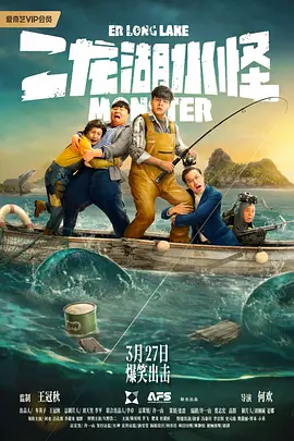 寡妇的私人秘密