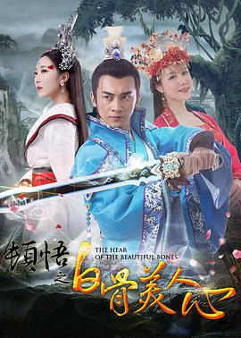亚洲视频手机在线观看