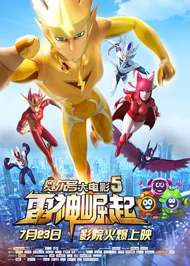 中文在线观看永久免费