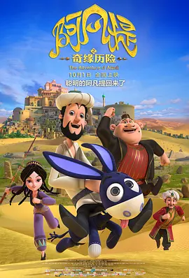 草莓视频在线观看入口w