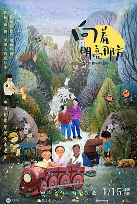91精品一区二区三区在线