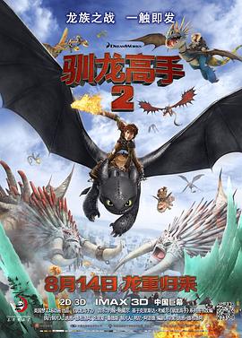 国产精品福利网站