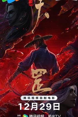 小李财经视角