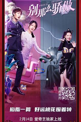 亚洲男女一区二区三区