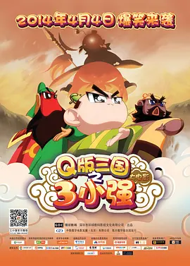 彩虹男孩夜里必备视频