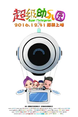 往事的不堪