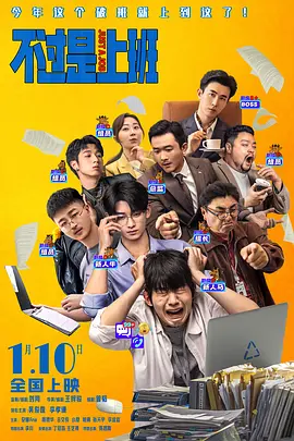 淫乱约会
