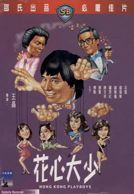 每日av在线