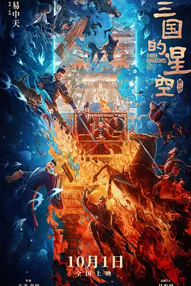 p站是什么平台