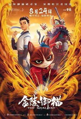 亚洲青涩在线