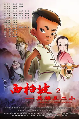 日韩成人精品视频