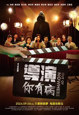 久视频在线观看
