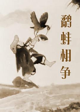 淫片一级国产