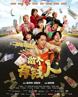 久久综合九色综合欧美