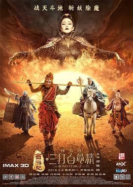 索马里的120天电影在线完整版免费观看