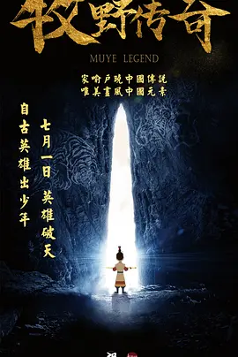 bdsm小说双男主