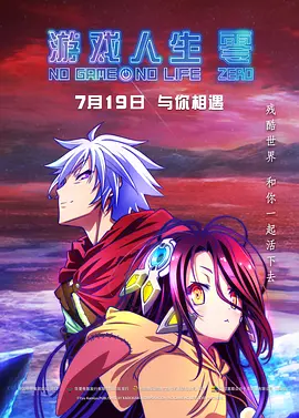 欧美日韩第一区日日骚