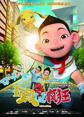 草草影院在线观看