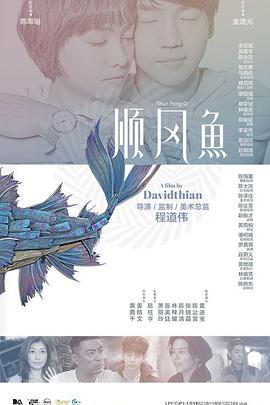 91免费视频网站