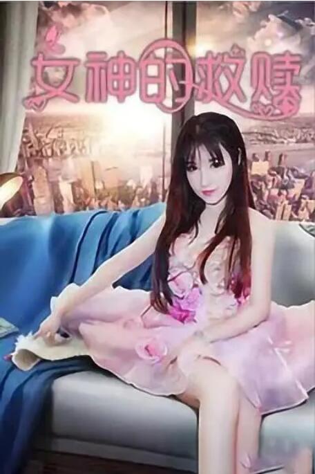 女网址www呦
