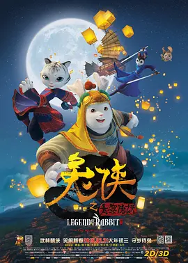 久久久久久精品电影
