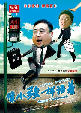 成人福利在线观看免费视频