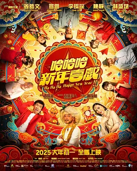 欧美成人毛片一级在线