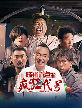 狠狠色狠色综合曰曰