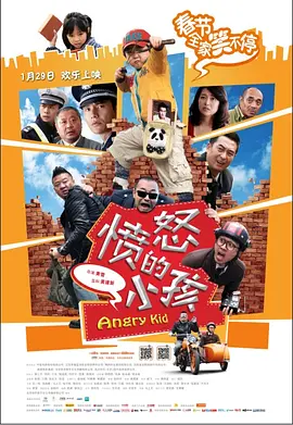他掀开裙子舌头伸进去在线观看