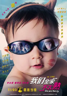 理论福利午夜