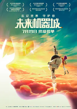 亚洲精品高清中文字幕