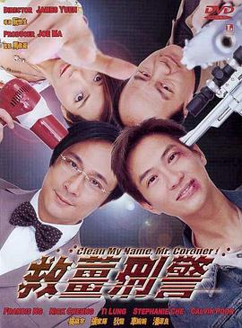 色噜噜综合网