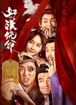 亚洲天堂资源网